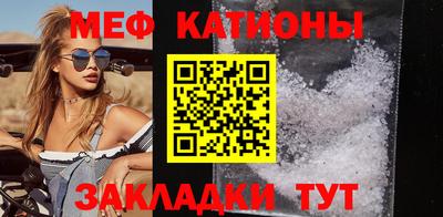 гидра Бугуруслан