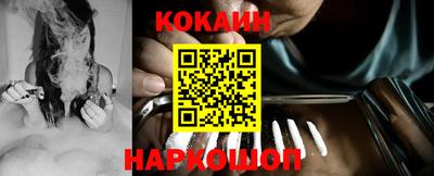 тгк Кизилюрт