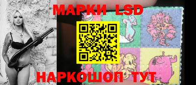 экстази Бузулук