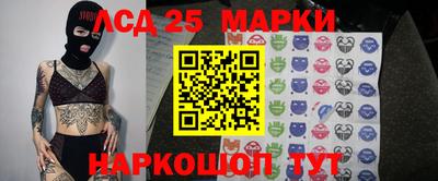 экстази Бузулук