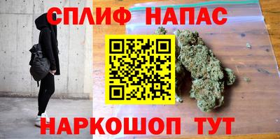 гидра Бугуруслан