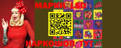 мефедрон Будённовск