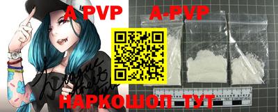 экстази Бузулук