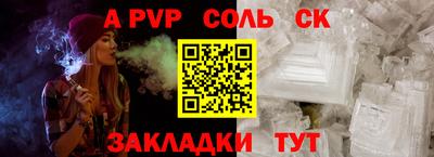 экстази Бузулук
