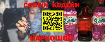 экстази Бузулук