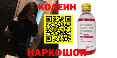 гидра Бугуруслан