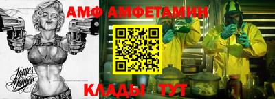 стаф Керчь