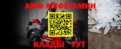 гидра Бугуруслан