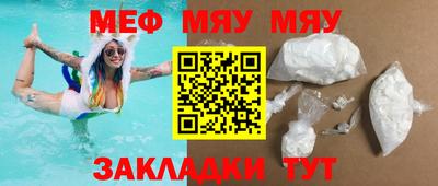 экстази Бузулук